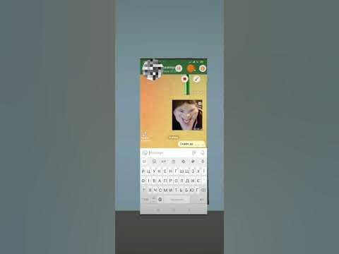 телега - YouTube