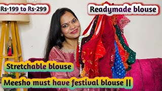 Meesho Rs-199 to Rs-299 Stretchable blouse ||  screenshot 4