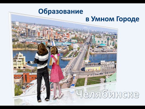Приветственный ролик к курсу "Изобразительное искусство" 2 класс