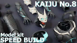 ฉันสร้างโมเดลพลาสติกของ Kaiju No. 8 ด้วยความเร็วสูงเป็นพิเศษ!