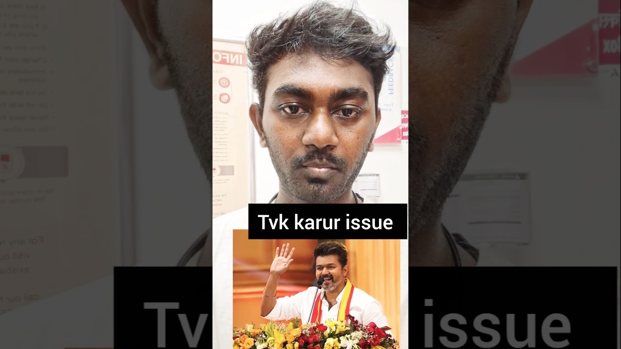 tvk karur death issue 🥺 | subscribe 
