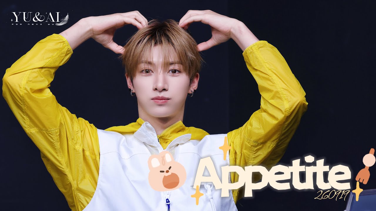 NEXZ YU] 260919 sw Fansign 