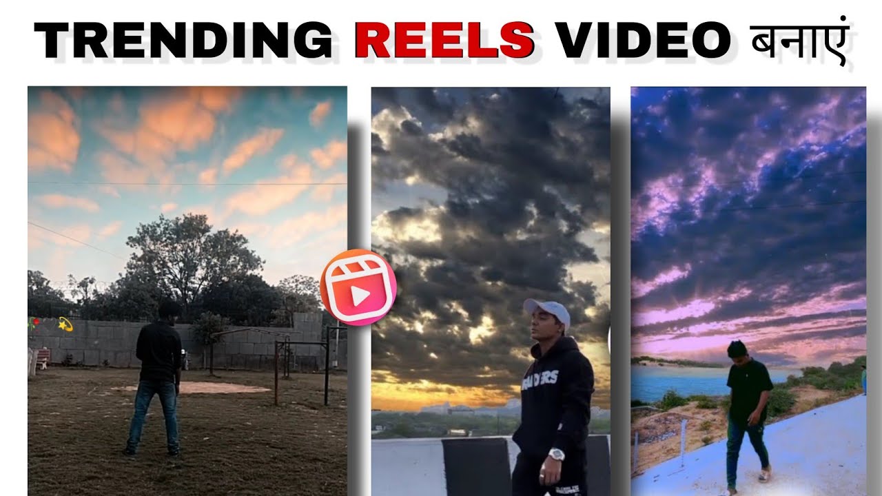 Reels Sky Moving Thunder Effect Tutorial | Reels Sky Thunder Effect Video Editing | Reels Viral