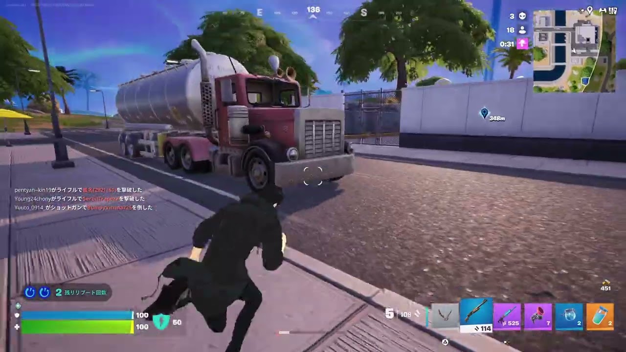 Fortnite新感度　練習🤗