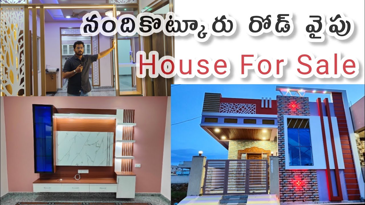 2 BHK House for Sale with Cupboards(KH-1)#vlog #daily #new #today #house #sale #realestate #likes