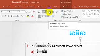 Ms. PowerPoint (Bullets, Numbering, Decrease & Increase List Level, Text Direction, Align Text)