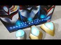 点滅時間は！？ [ ヒカルナルプレミアム ] ウルトラマン カラータイマー壱　レビュー　プレミアムバンダイ　ULTRAMAN COLOR TIMER