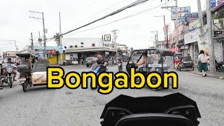 Bongabon Nueva Ecija Town Tour