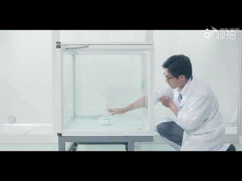 Xiaomi Mijia WX07ZM Mosquito Repellent Killer