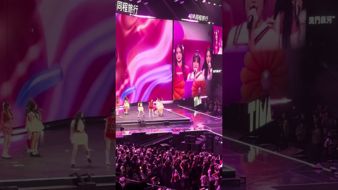 TIMA Hearts2hearts Style