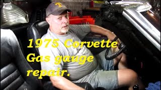 1975 Corvette, Gas gauge troubleshooting & repair.Volume 5