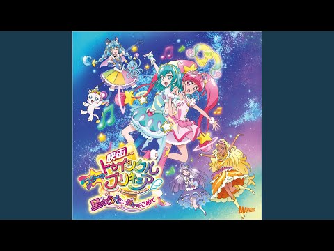 【最終値下】銀河の歌姫たち hqdefault.jpg
