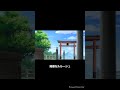鈍感なルルーシュのモノマネ
