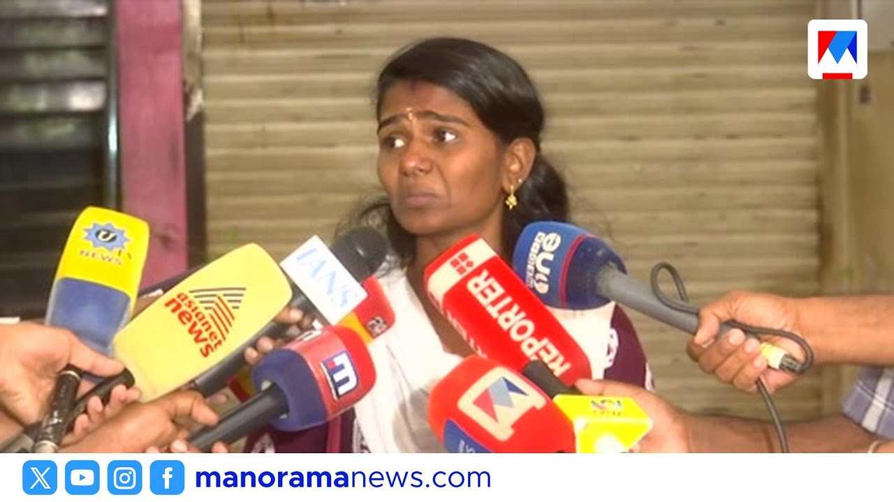 ഒന്‍പത് വയസുകാരിയുടെ കൈ മുറിച്ചുമാറ്റിയ സംഭവം: വിദഗ്ധ സമിതി മൊഴിയെടുത്തു ​| Palakkad