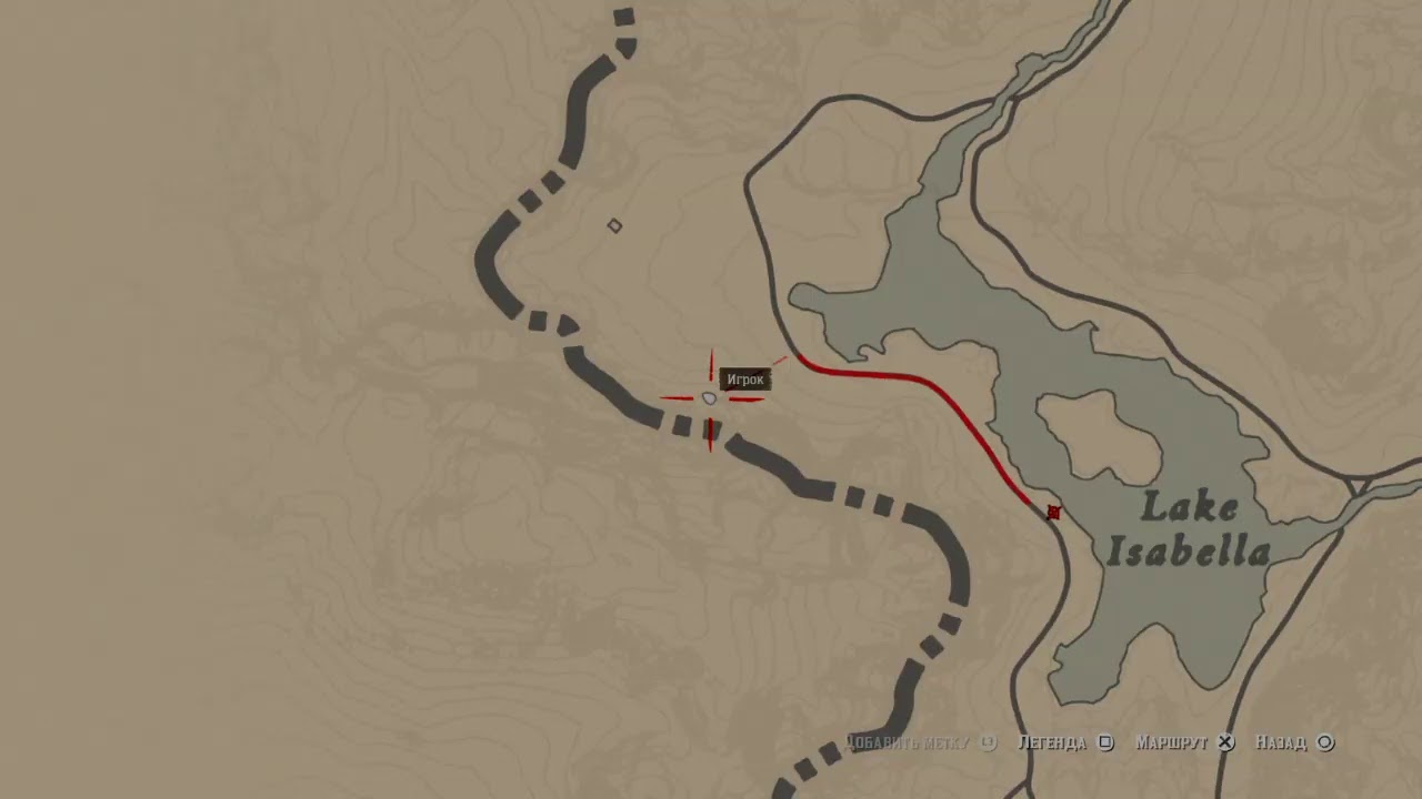 Red dead redemption 2 карта сокровищ большие надежды 2