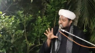 Maulana Ali Reza Saheb | Ghonarbon - N 24 Parganas | Muharram 2021/1443 Hijri