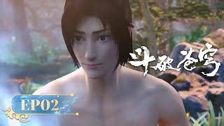 🌟INDOSUB | Battle Through the Heavens EP 02 | Yuewen Animation