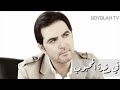 وائل جسار البوم فى حضرة المحبوب  نجومي