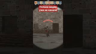 фраг мувик стандофф 2 кс:го #csgo #cs #standoff2 #counterstrike #fragmovie #music #memes #shots