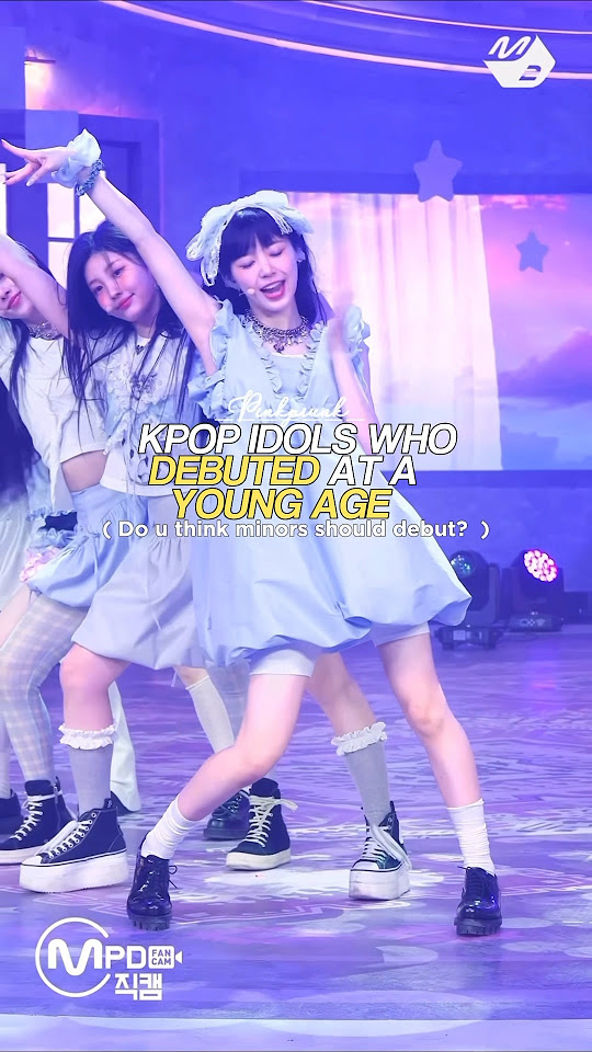 KPOP IDOLS Who At A kpop illit magnetic kpop-idols-who-at-a-kpop-illit-magnetic