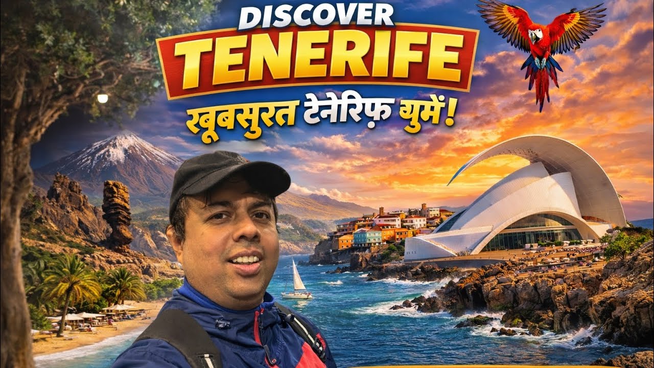 Tenerife: The Island of Eternal Spring, Spain 🇪🇸#viral #viralvideo  #youtube