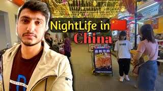 china mein rat ka mahol kuch asa hota  | Night life in china  | Pak China |