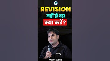 I am not able to do revision 😭🥺 what to do? 🤔 #pawanraosir #math #revision #mathtricks #shorts