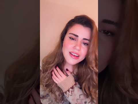 اغنية اول مرة حمزة المحمداوي بصوت أريج ايشوع