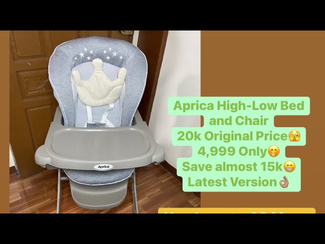 Aprica High-Low Bed and Chair Parenting station