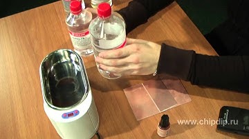 Ultrasonic PCB cleaning