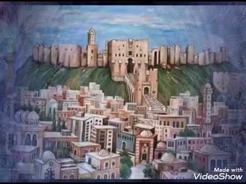 علي دوله اغنية يامشتاق الرجعة لا حلب