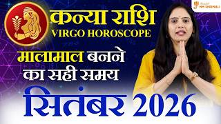 Kanya Rashi September 2026 2026 Virgo September Horoscope - Prediction