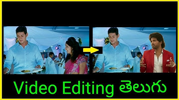 Two Videos editing one screen Telugu || Video Editing Telugu App || Kinemaster telugu