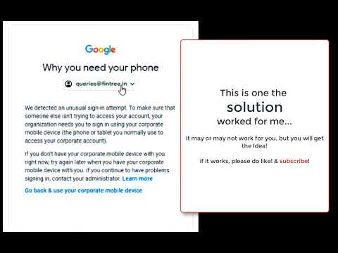 Why you need your phone   G Suit Login error