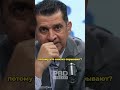Китай скрывает целый слой общества