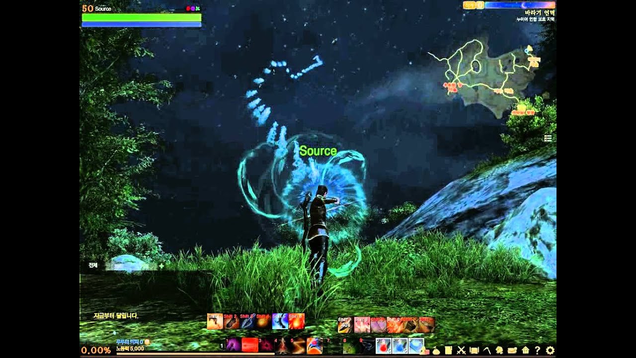 Archeage Emu 7.3: Enemy Sattelite Detected