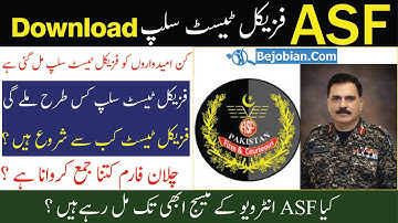 Asf Physical test slip download 2022 | Asf interview update 2022 | Asf Asi & Corporal physical