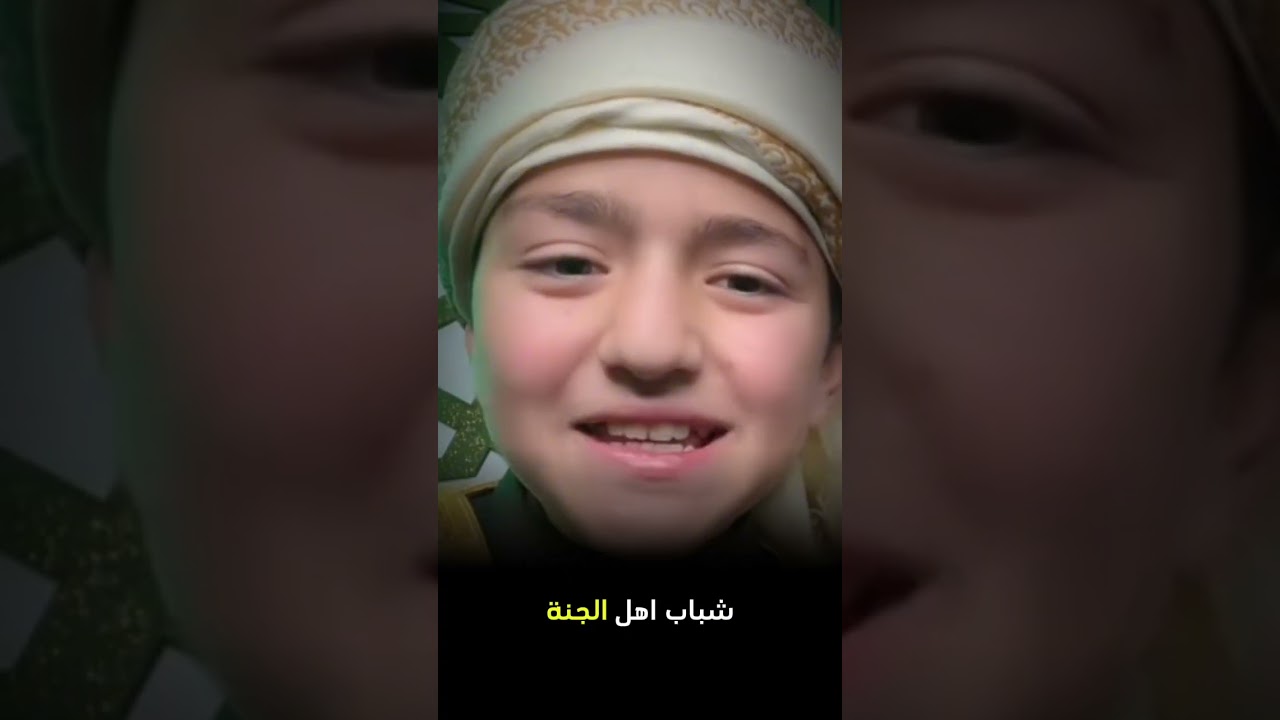 قصة امير المؤمنين | علي بن ابي طالب رضي الله عنه | انا الذي سمتني امي حيدره !! لنابغه ابراهيم الحلقي