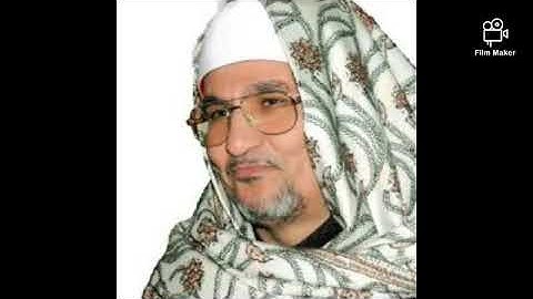 تلاوة نادره للشيخ محمد عبدالوهاب الطنطاوي سورة ق