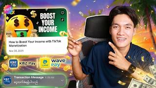 ကြော်ငြာကြည့်ပြီး KBZ Pay ~ Wave Pay နဲ့ ငွေရှာလို့ရတဲ့ APP screenshot 5