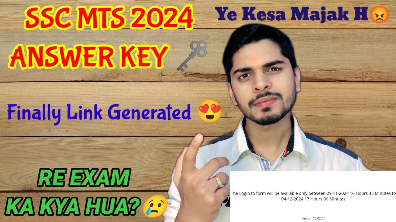 SSC MTS Answer Key 2024 SSC MTS Answer Key Link Activated Leak ssc-mts-answer-key-2024-ssc-mts-answer-key-link-activated-leak