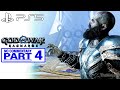 God of War Ragnarok Full Game Walkthrough - Part 4 - Groa&#39;s Secret - No Commentary