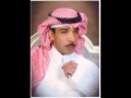 عزازي تطاول عذابي 