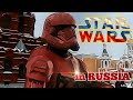 Star Wars in Russia