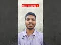 एक बार यह वीडियो जरूर देखें 🙏🙏 42 #minivlog #trending #@SunDirectanupvlogs