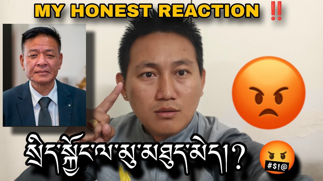 I Don't like the Sikyong Already?🤬🚨Honest Reaction to Sikyong latest viral video‼️