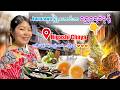 ရွှေမြို့တော်က ရွှေရေခဲမုန့်စားကြည့်ခဲ့တယ်_Kanazawa| Higashichaya_Vol.154