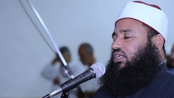 الجزء الثالت من سورة البقرة _ القارئ الشيخ ياسر القرشي