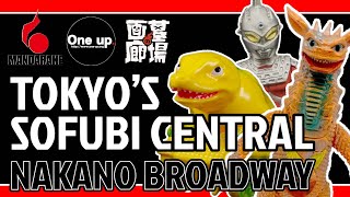 Toy Hunting at Tokyo's NAKANO BROADWAY featuring Mandarake