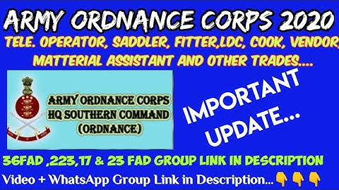 Army Ordnance Corps (AOC) Update| Army Ordnance Corps Result 2020| AOC Result 2020| AOC DV Process